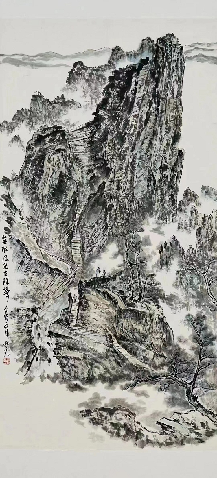 无线风光在险峰.jpg