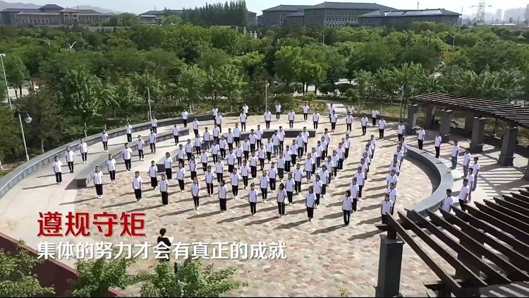 方圆.jpg