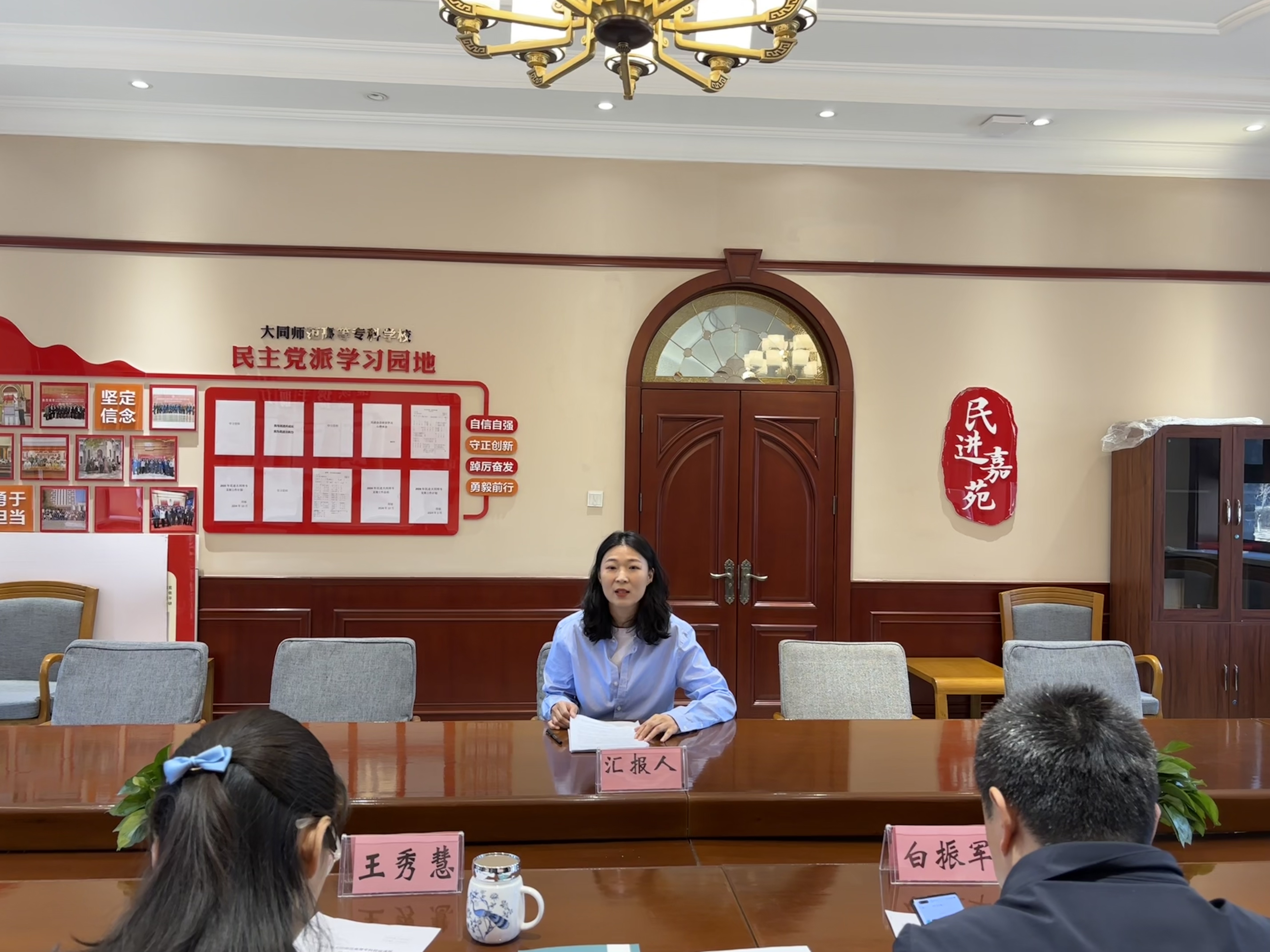 图2.jpg