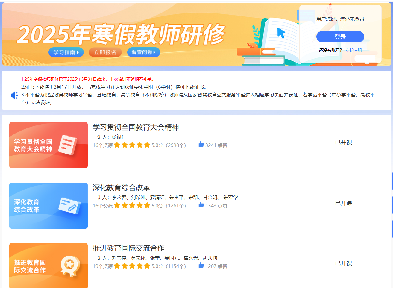 图1.png