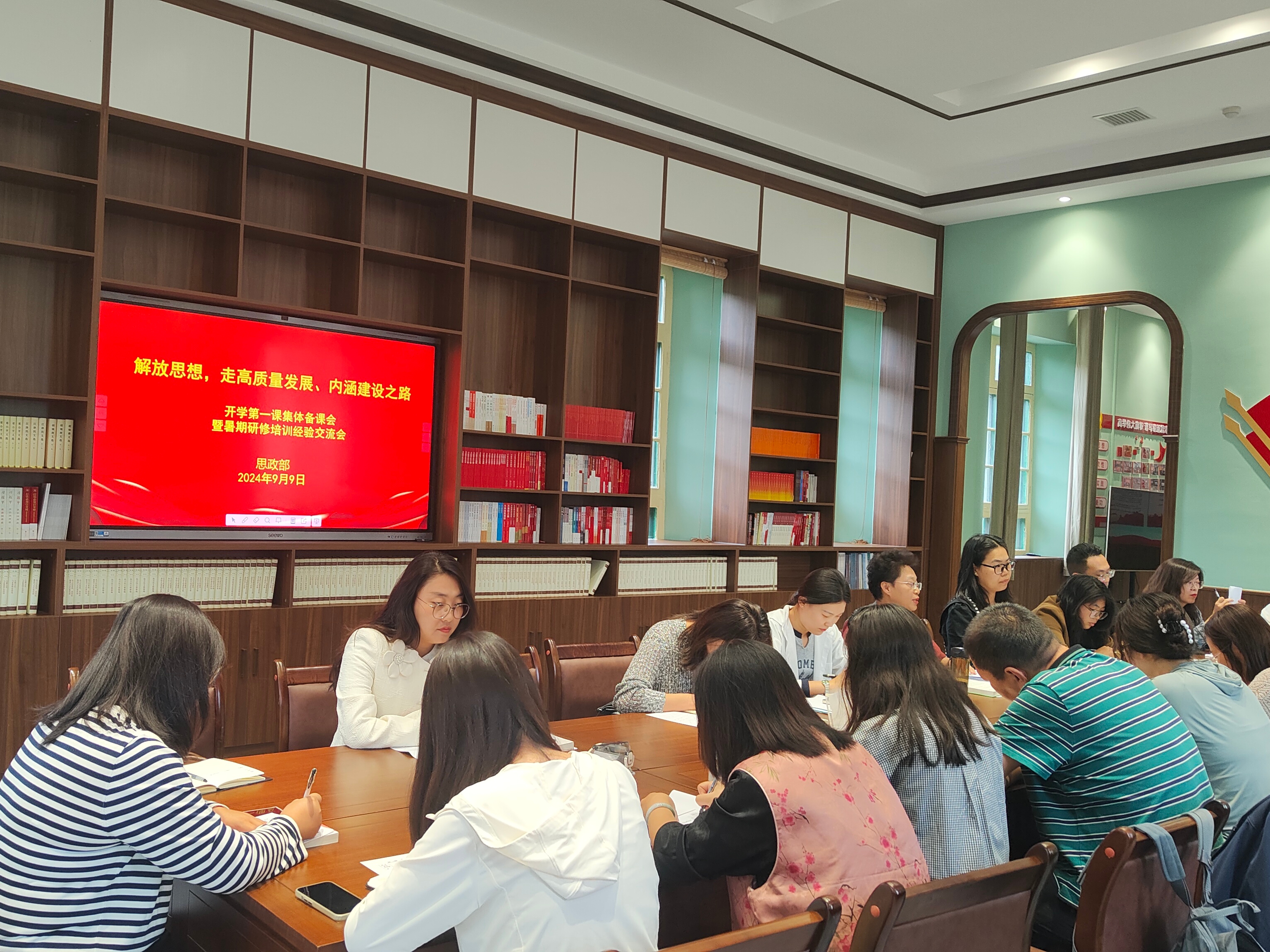 图3.jpg