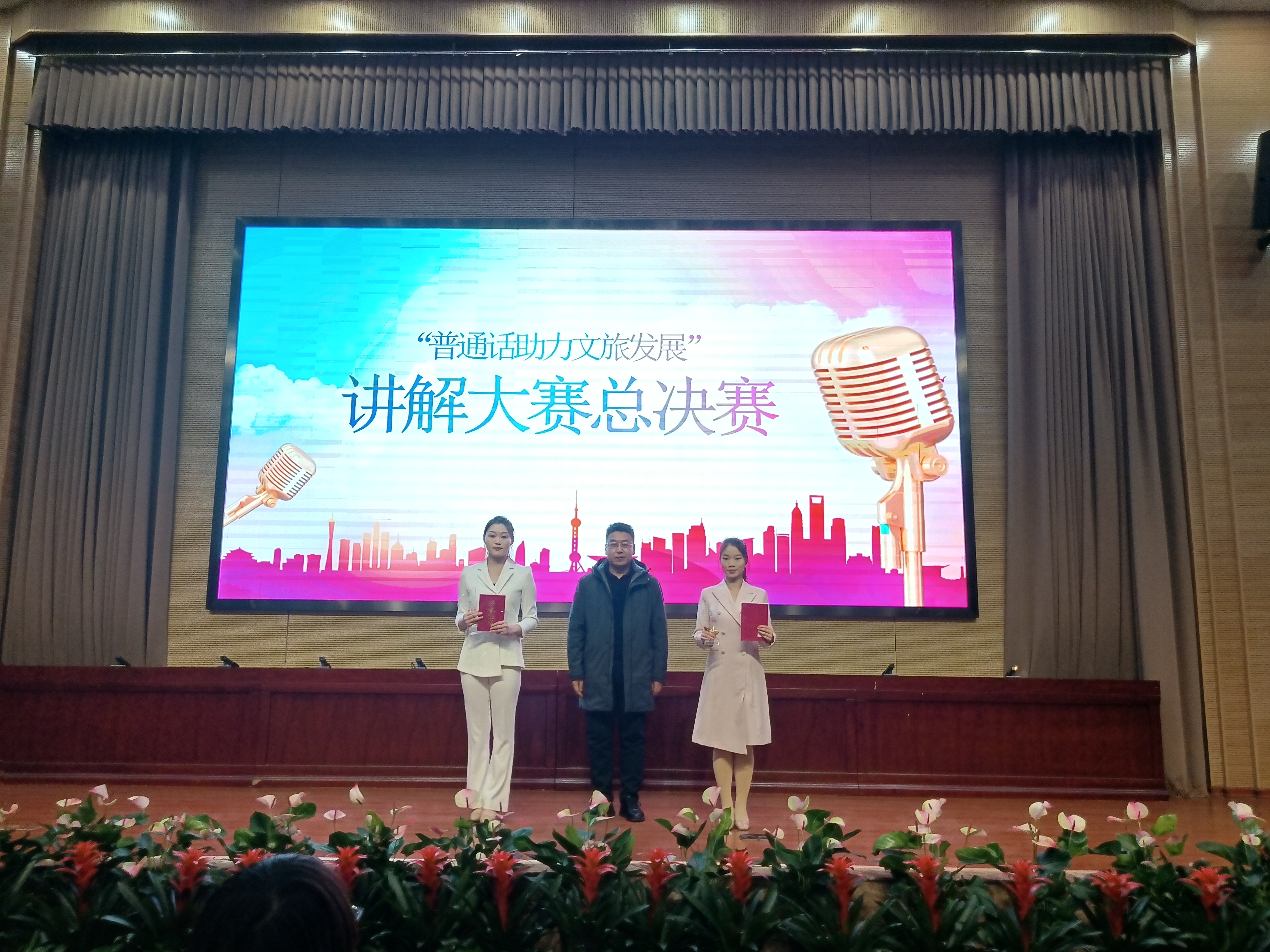 图2.jpg