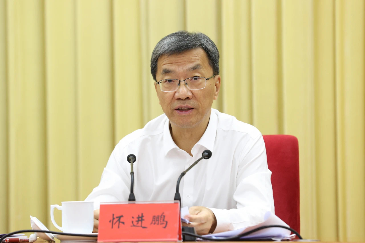 2024全国先进集体和个人1.jpg