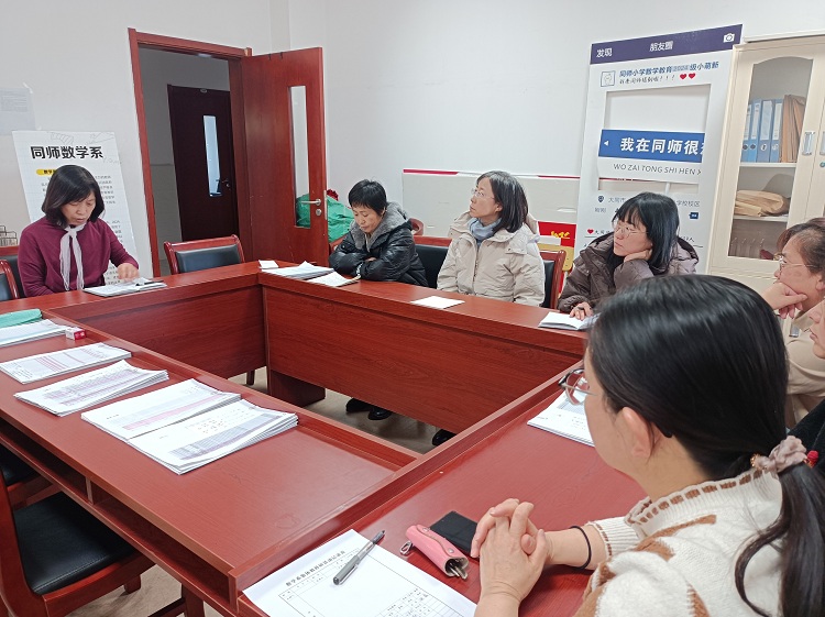 jiaoyan20241202 1.jpg