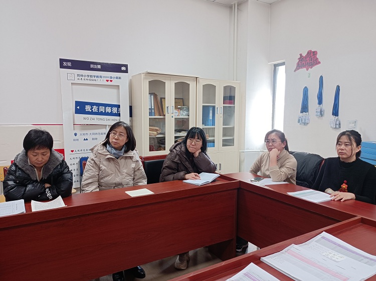 jiaoyan20241202 2.jpg