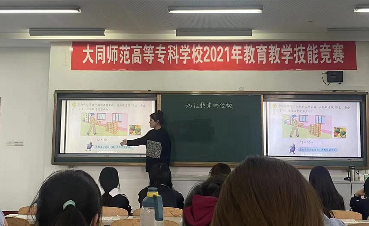 jineng 2.jpg