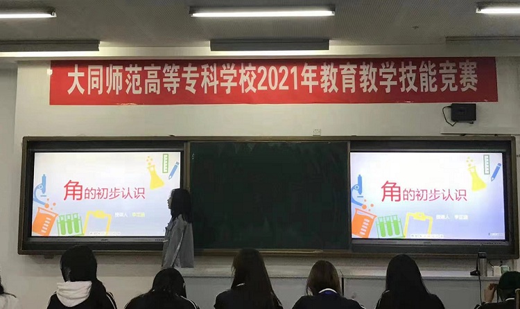 jineng 3.jpg