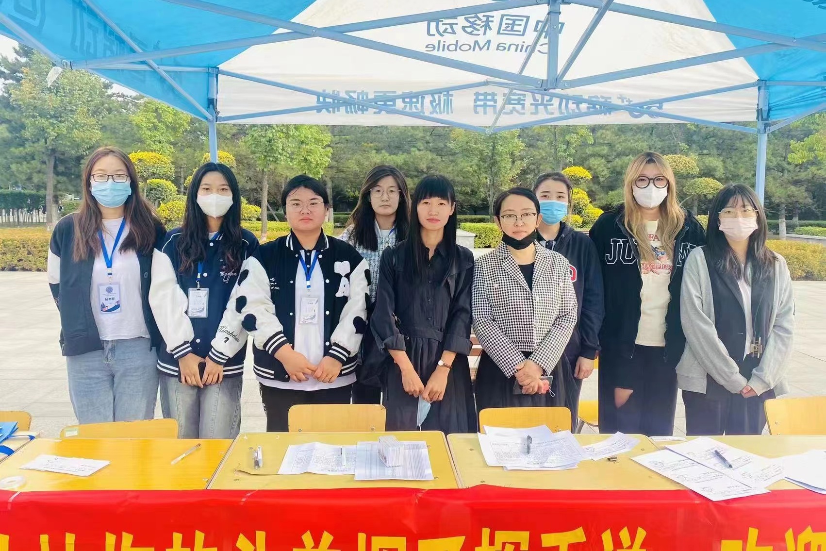 yingxin2022 2.jpg