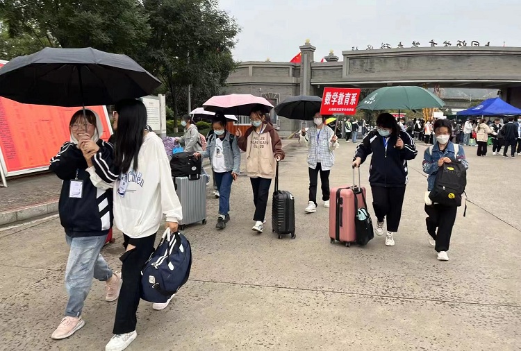 yingxin2022 5.jpg