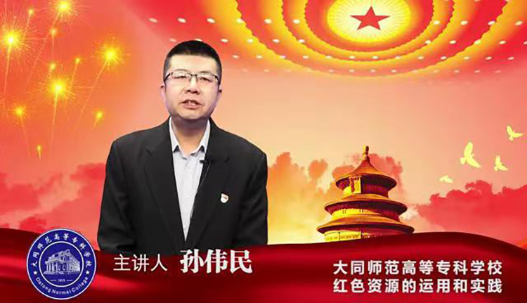 微信图片_20220303170424.jpg