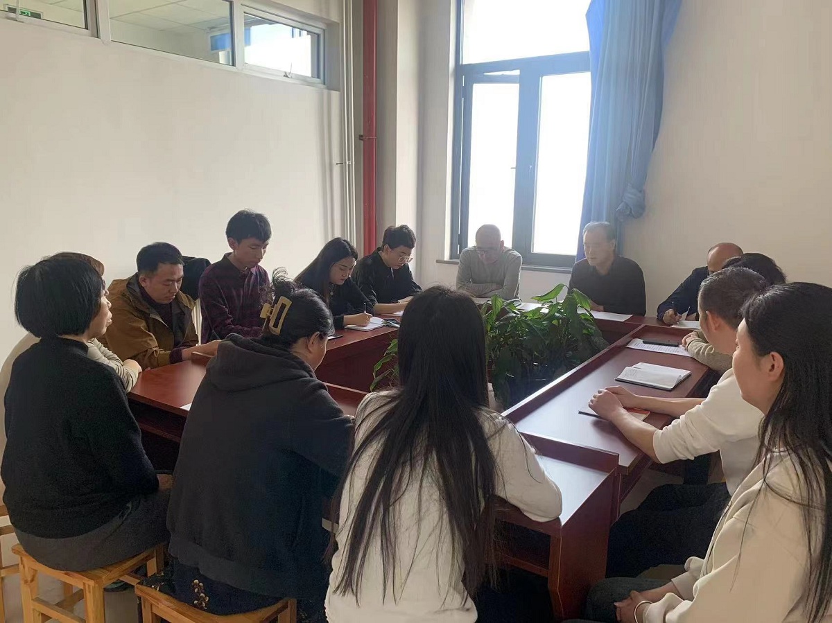 处务会2.jpg