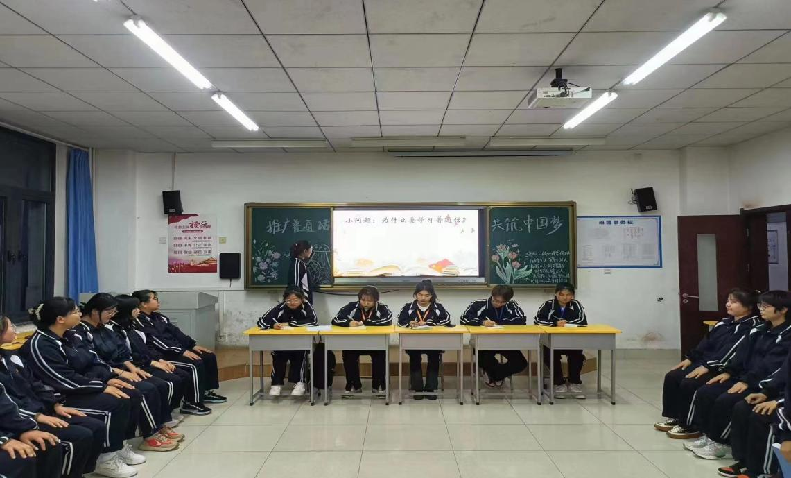 微信图片_20231007195732.png