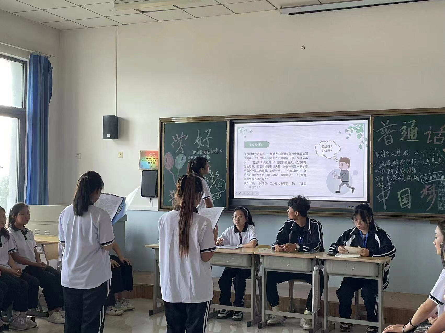 微信图片_20231007195747.png