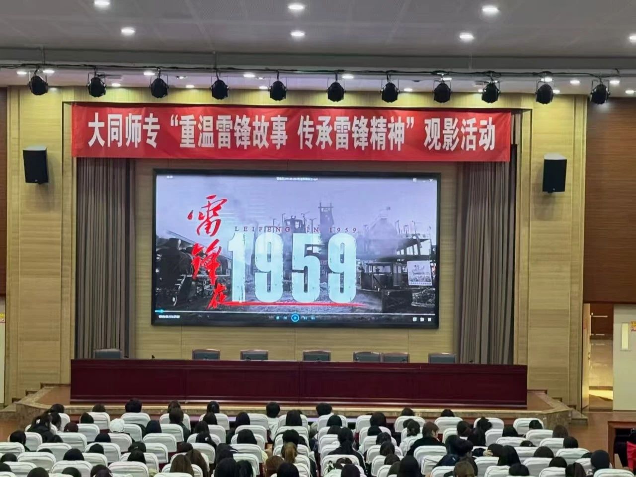 微信图片_20250313152039.jpg