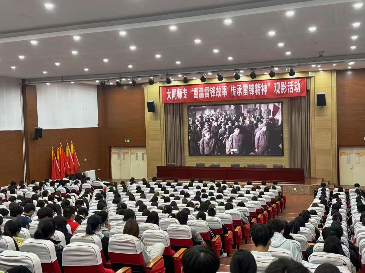 微信图片_20250313152043.jpg