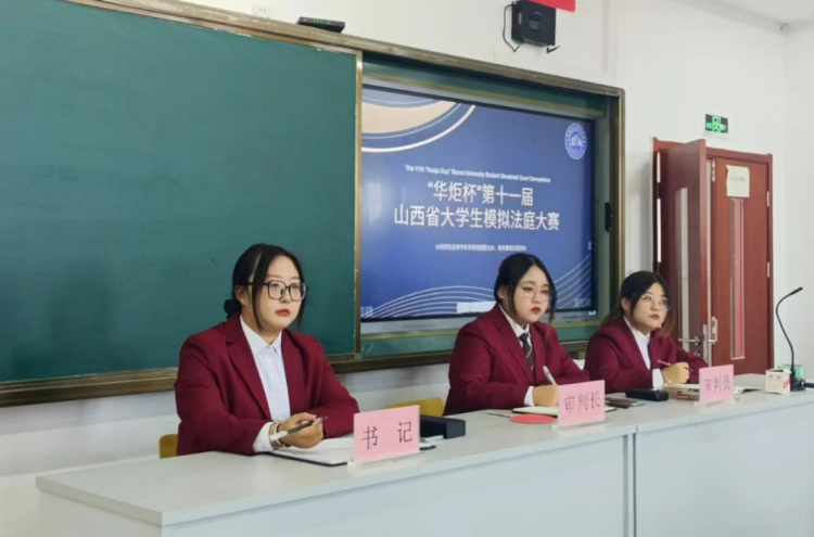 微信图片_20221111112421(1).png