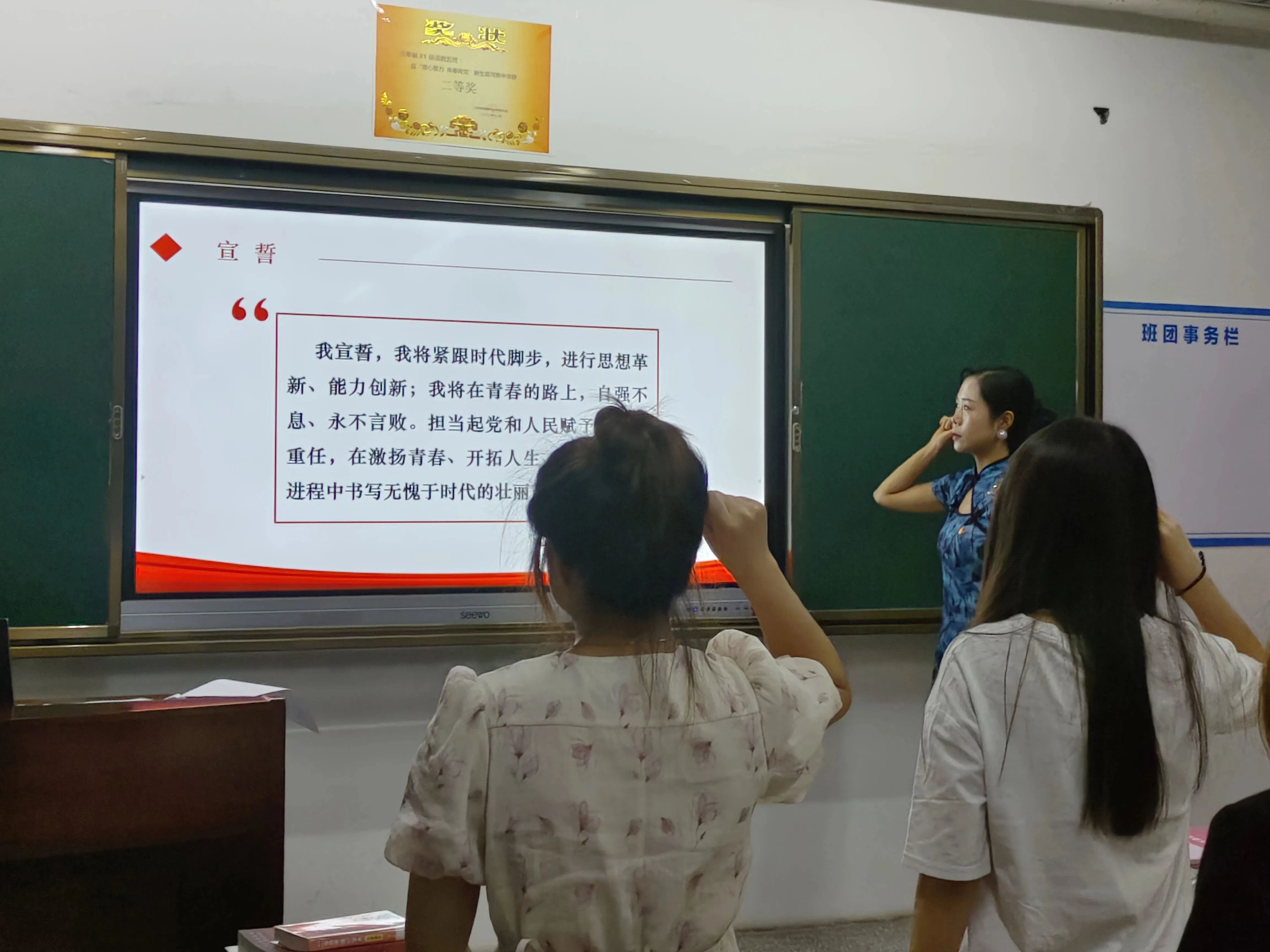 微信图片_20230913183431.jpg