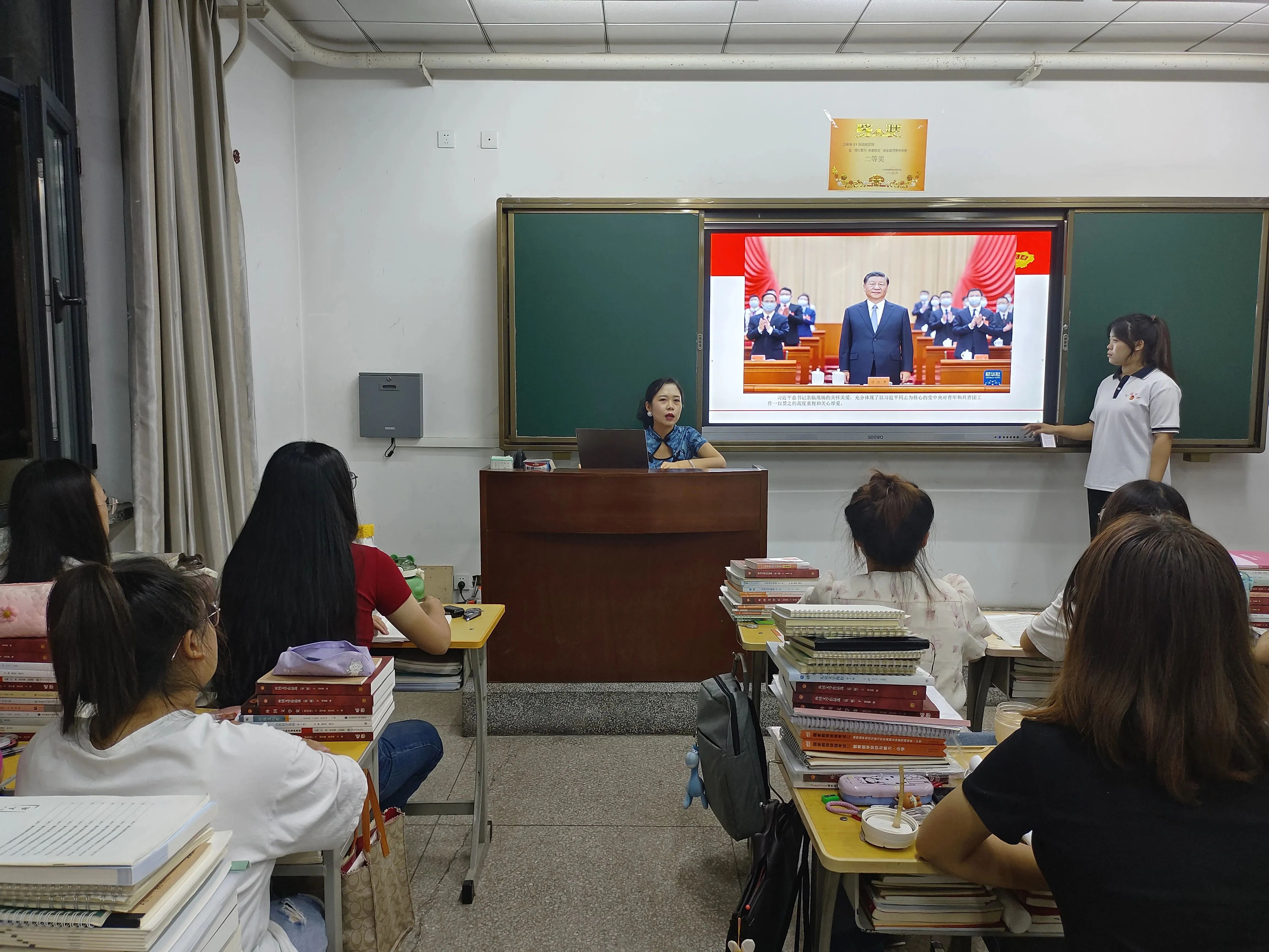 微信图片_20230913183459.jpg