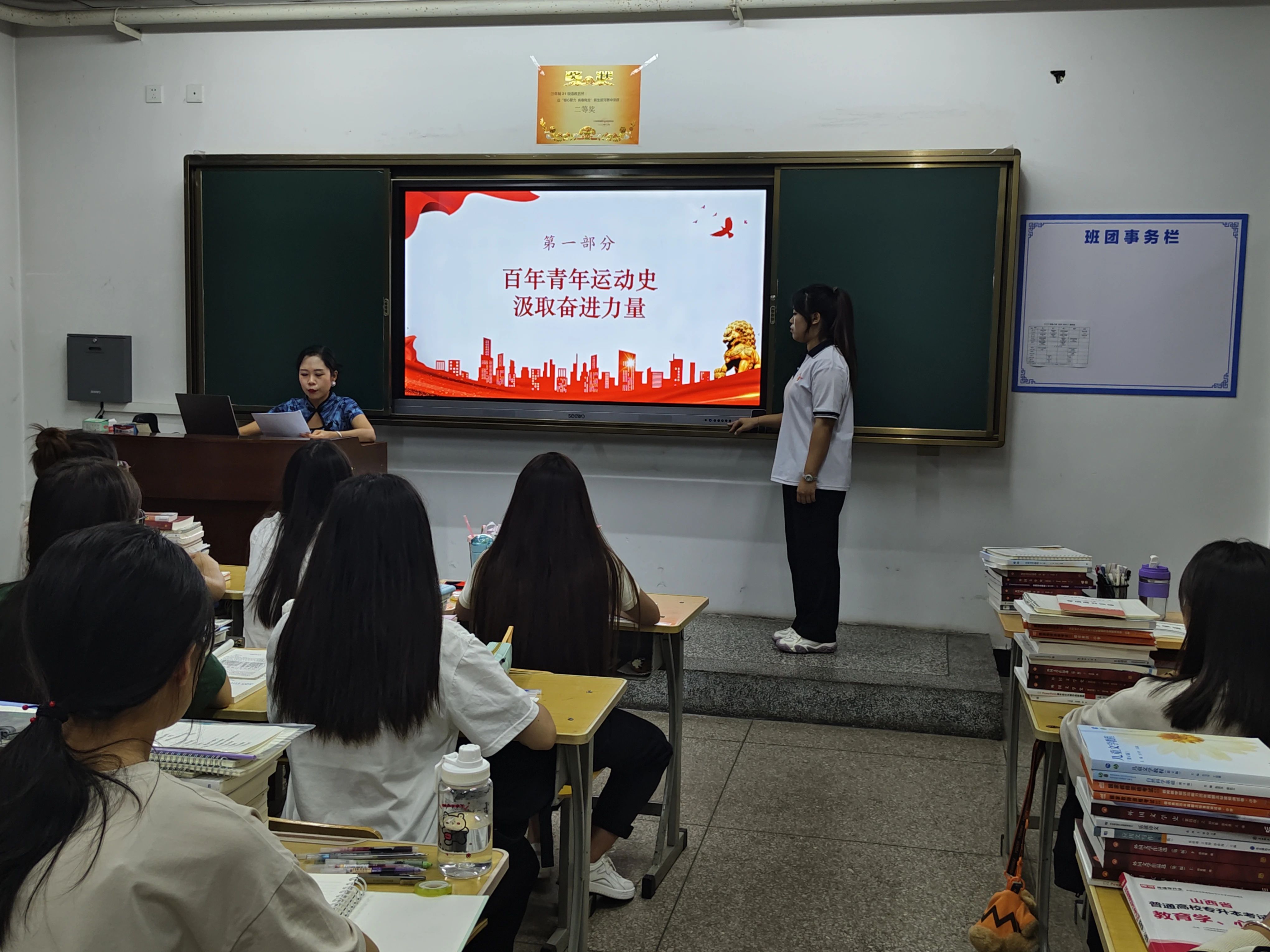 微信图片_20230913183447.jpg
