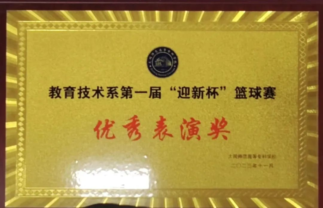 图片8.png
