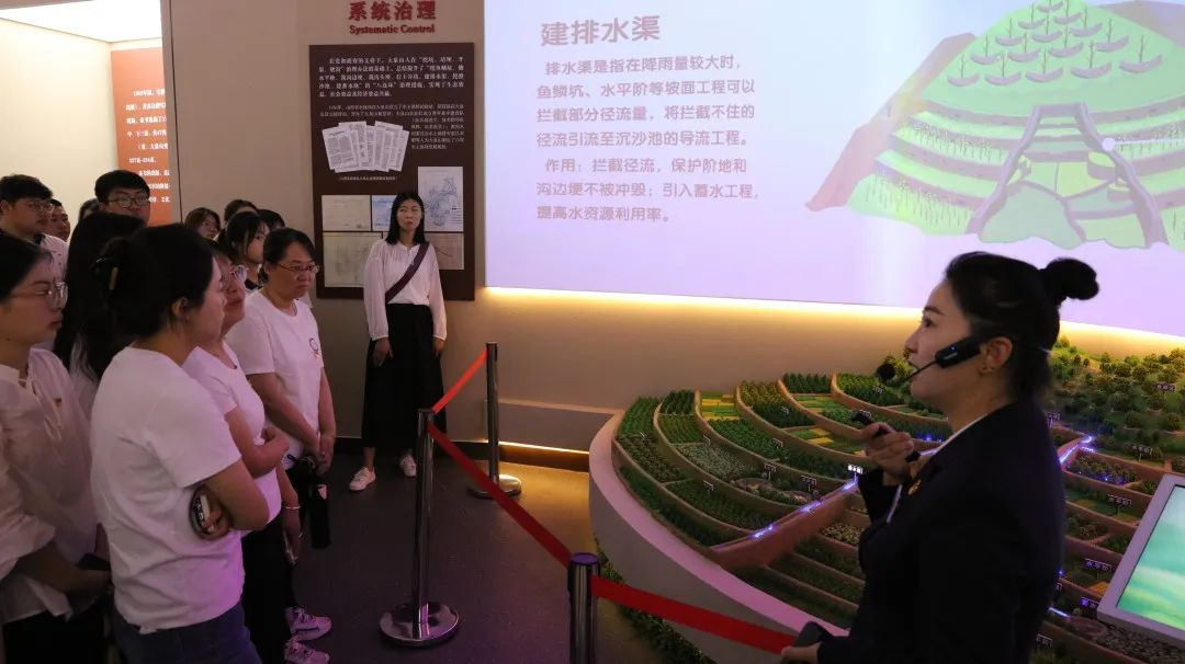 微信图片_20240913114518.png