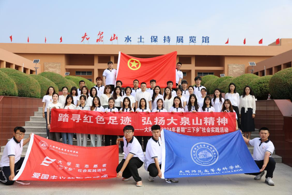 微信图片_20240913114539.png