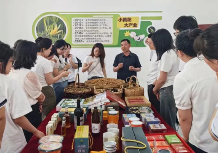 微信图片_20240913115120.png