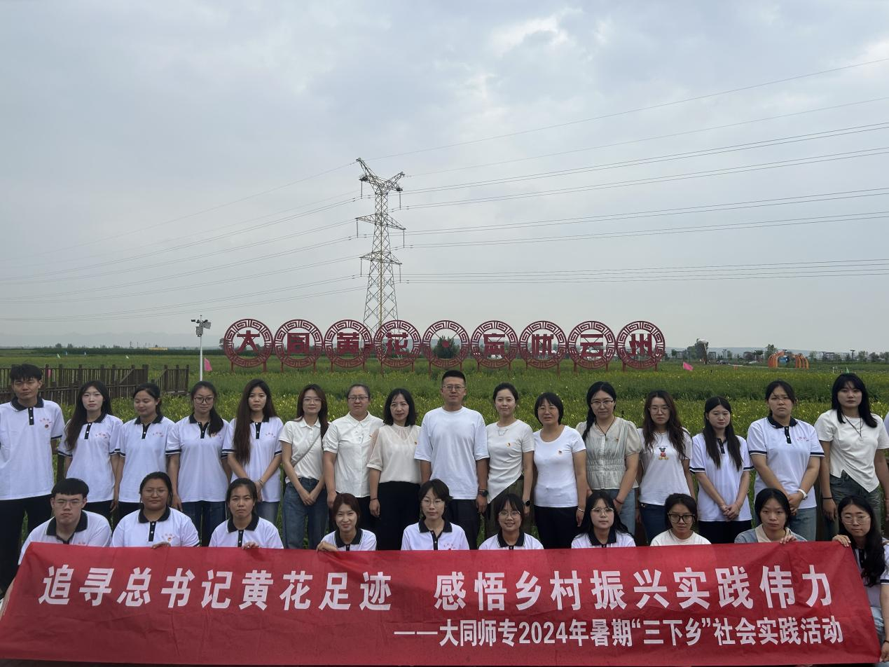 微信图片_20240913115130.png