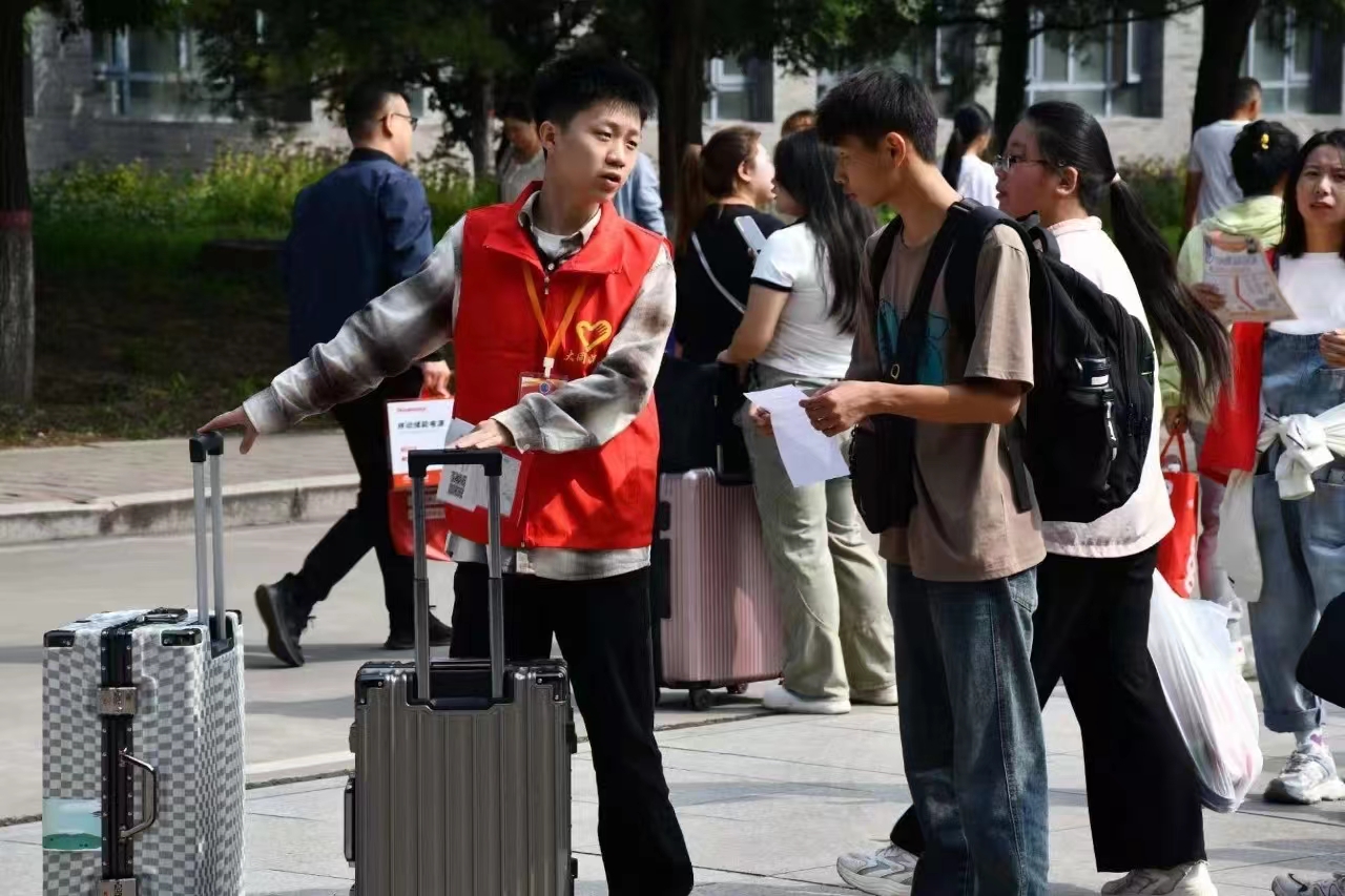 微信图片_20240924184825.jpg
