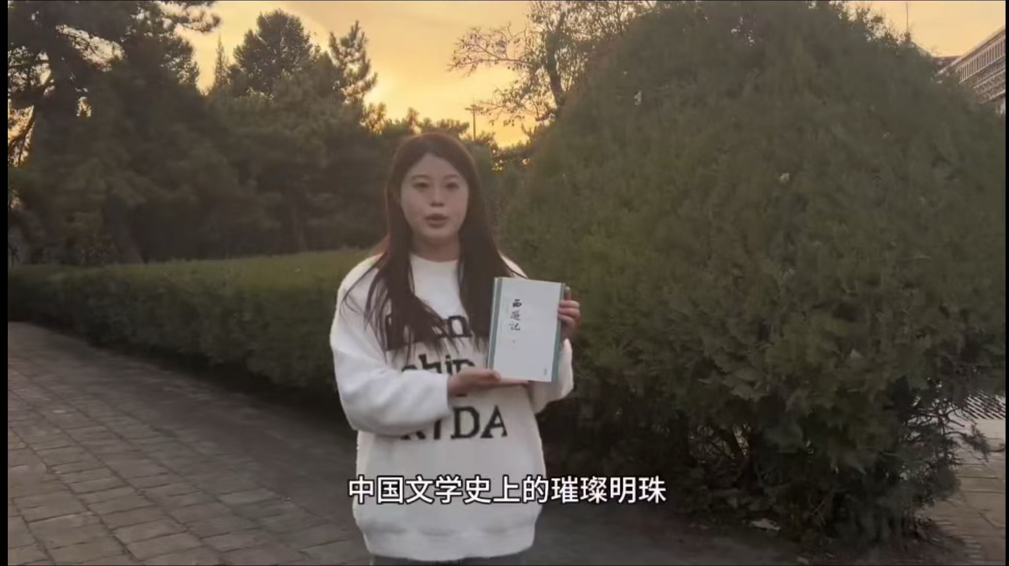 微信图片_20241122145526.jpg