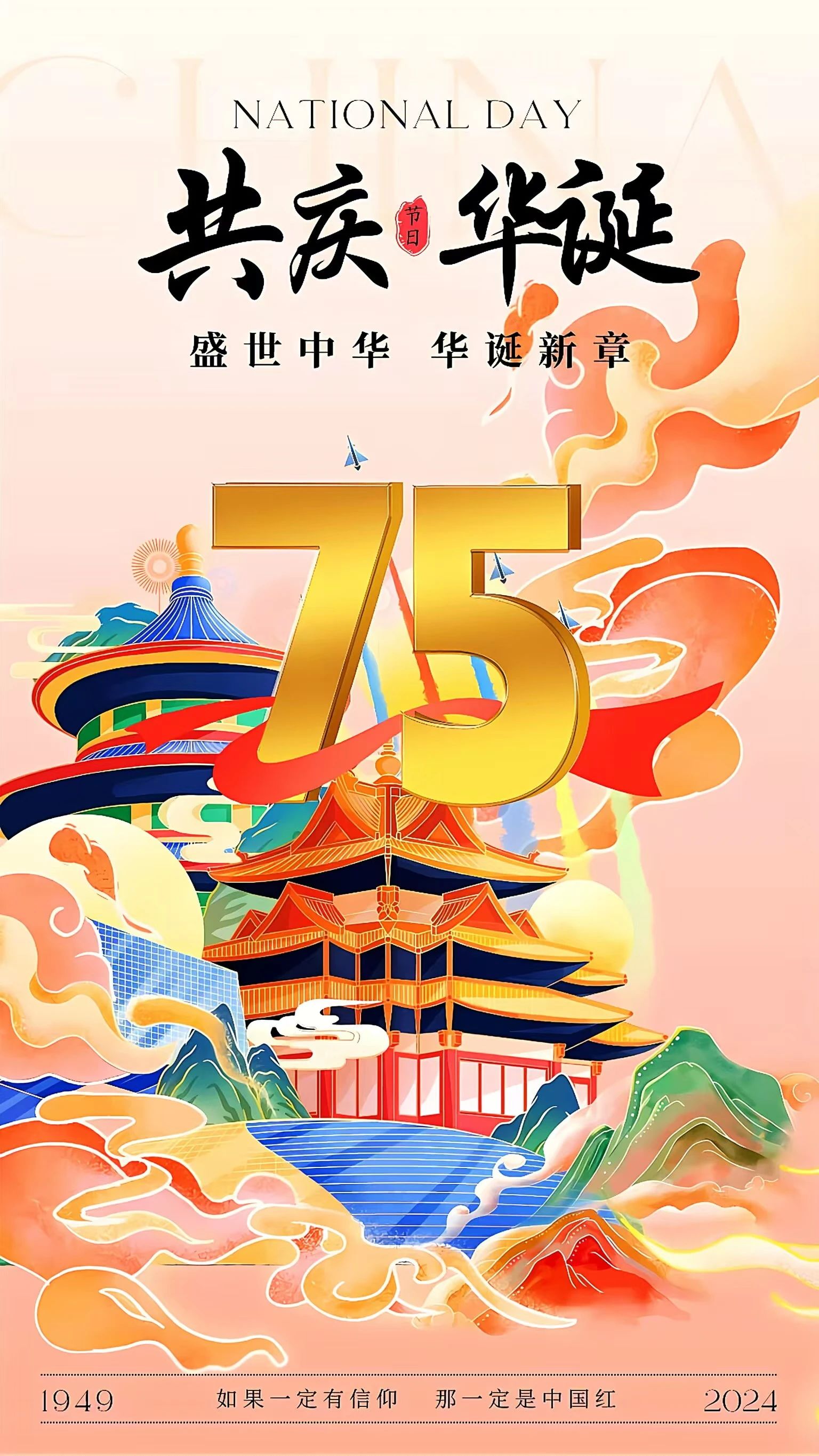 微信图片1.jpg