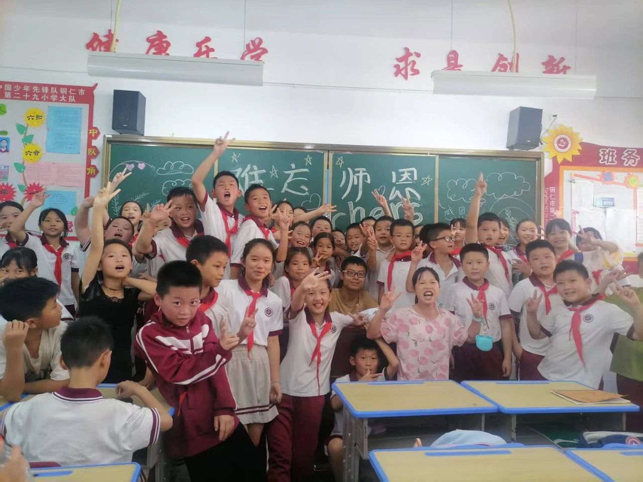 微信图片_20250325154641.jpg