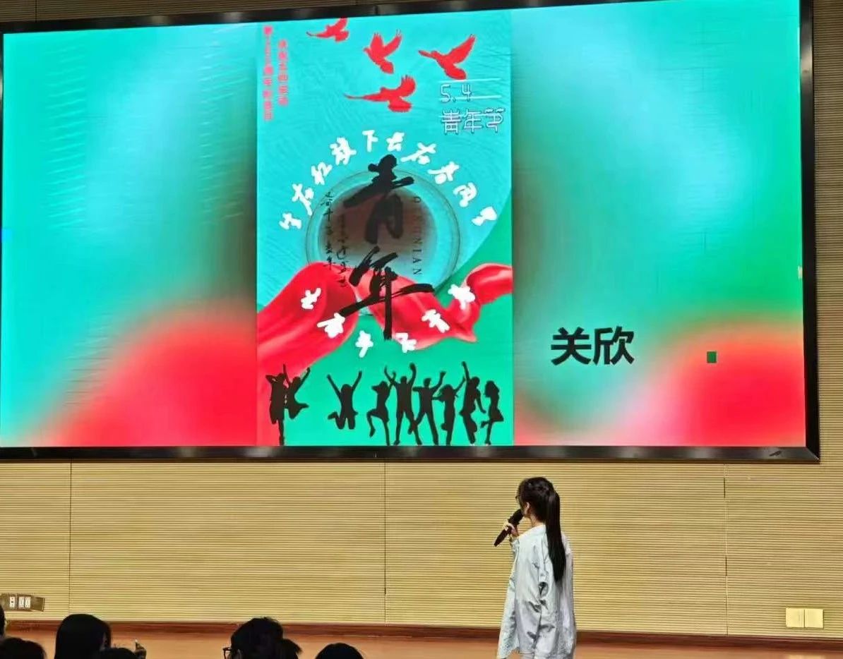 微信图片_20250509083446.jpg