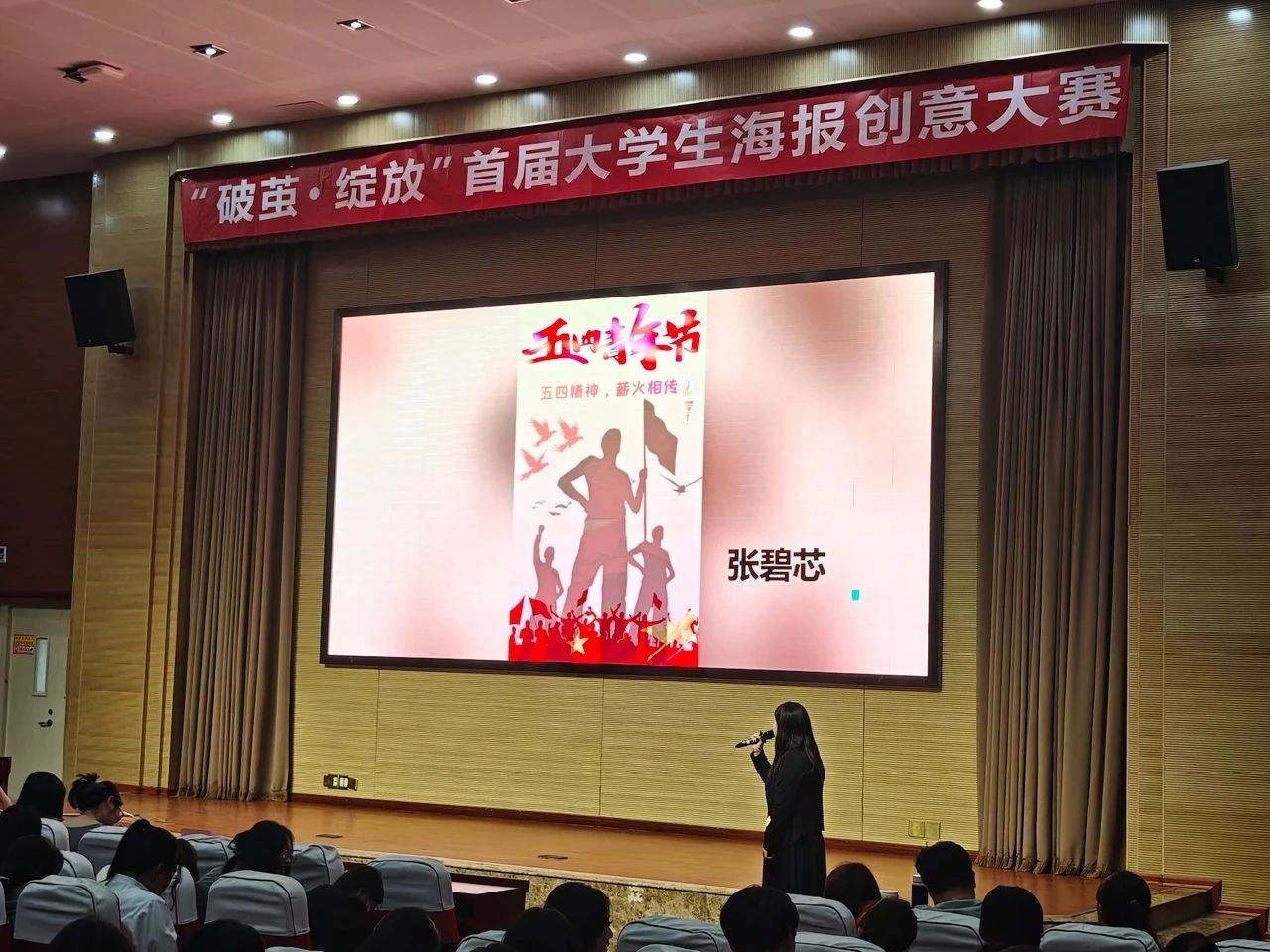 微信图片_20250509083450.jpg