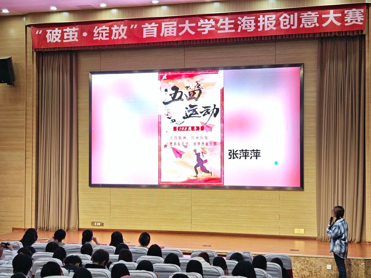 微信图片_20250509083455.jpg