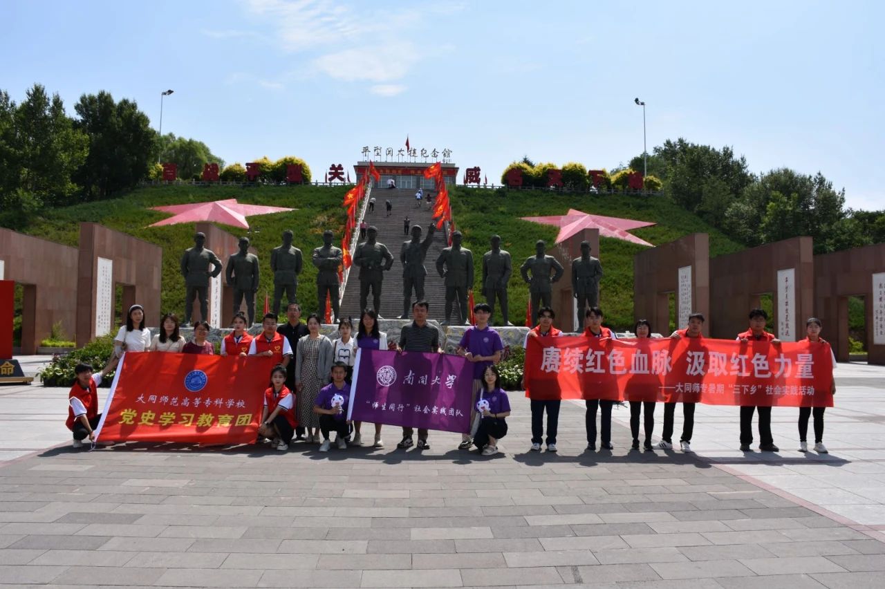 微信图片_20230907195238.jpg