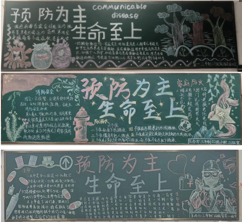 图片20.png