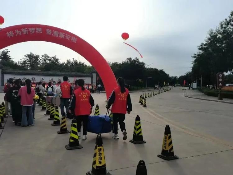 微信图片_20221111110309(1).jpg