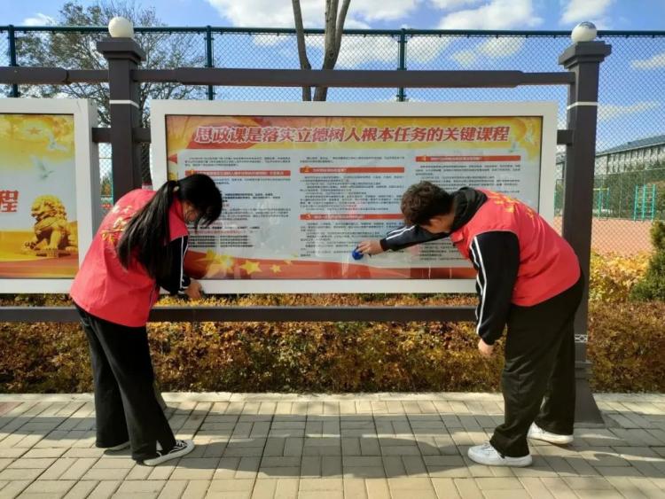 微信图片_20221111110238(1).jpg