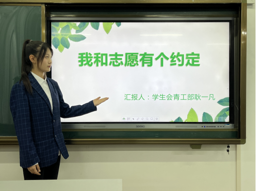 微信图片_20231217163211.png