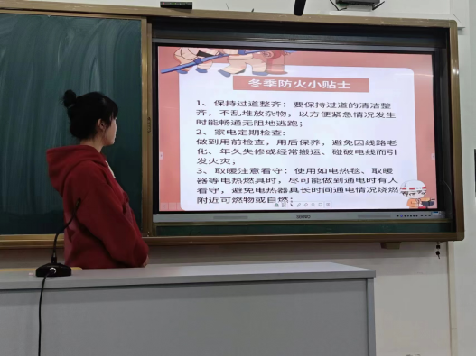 微信图片_20231217163224.png
