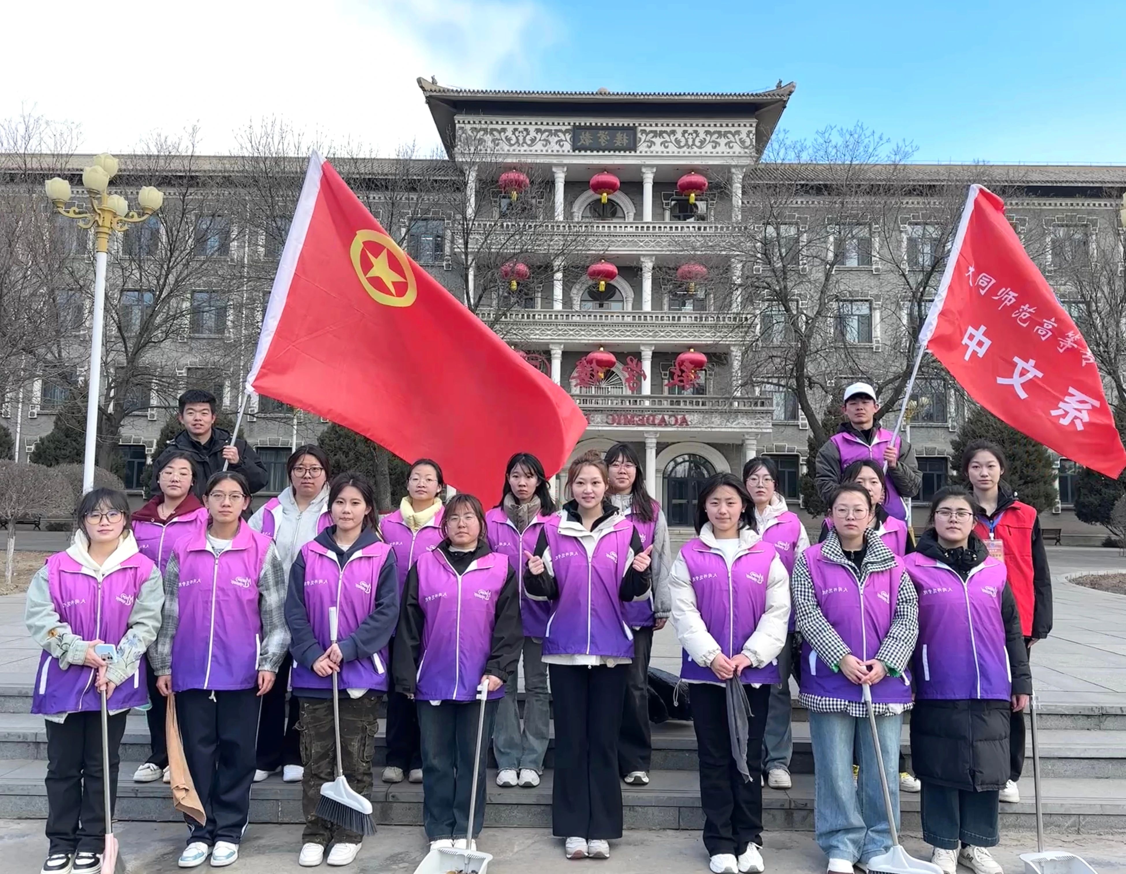 微信图片_20250307163420.jpg