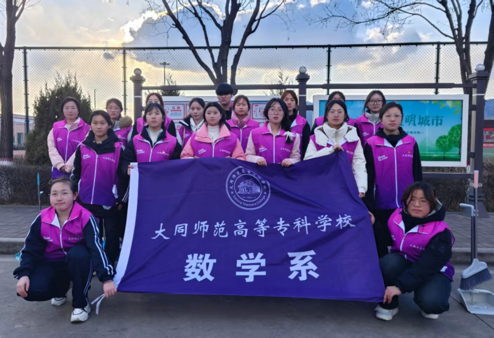 微信图片_20250307163430.jpg
