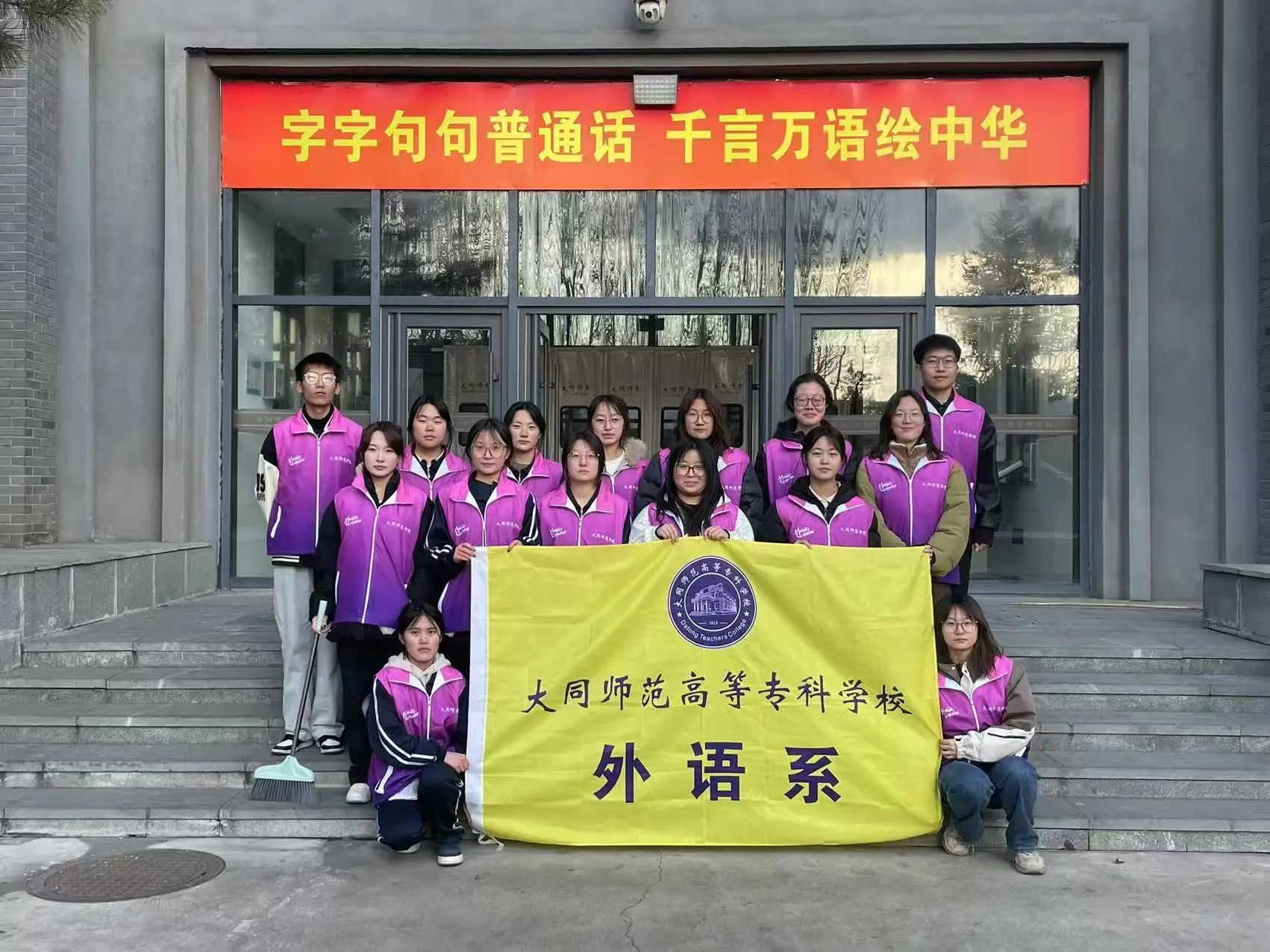 微信图片_20250307163435.jpg