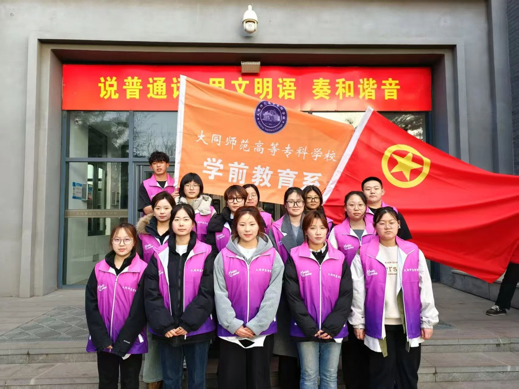 微信图片_20250307163439.jpg