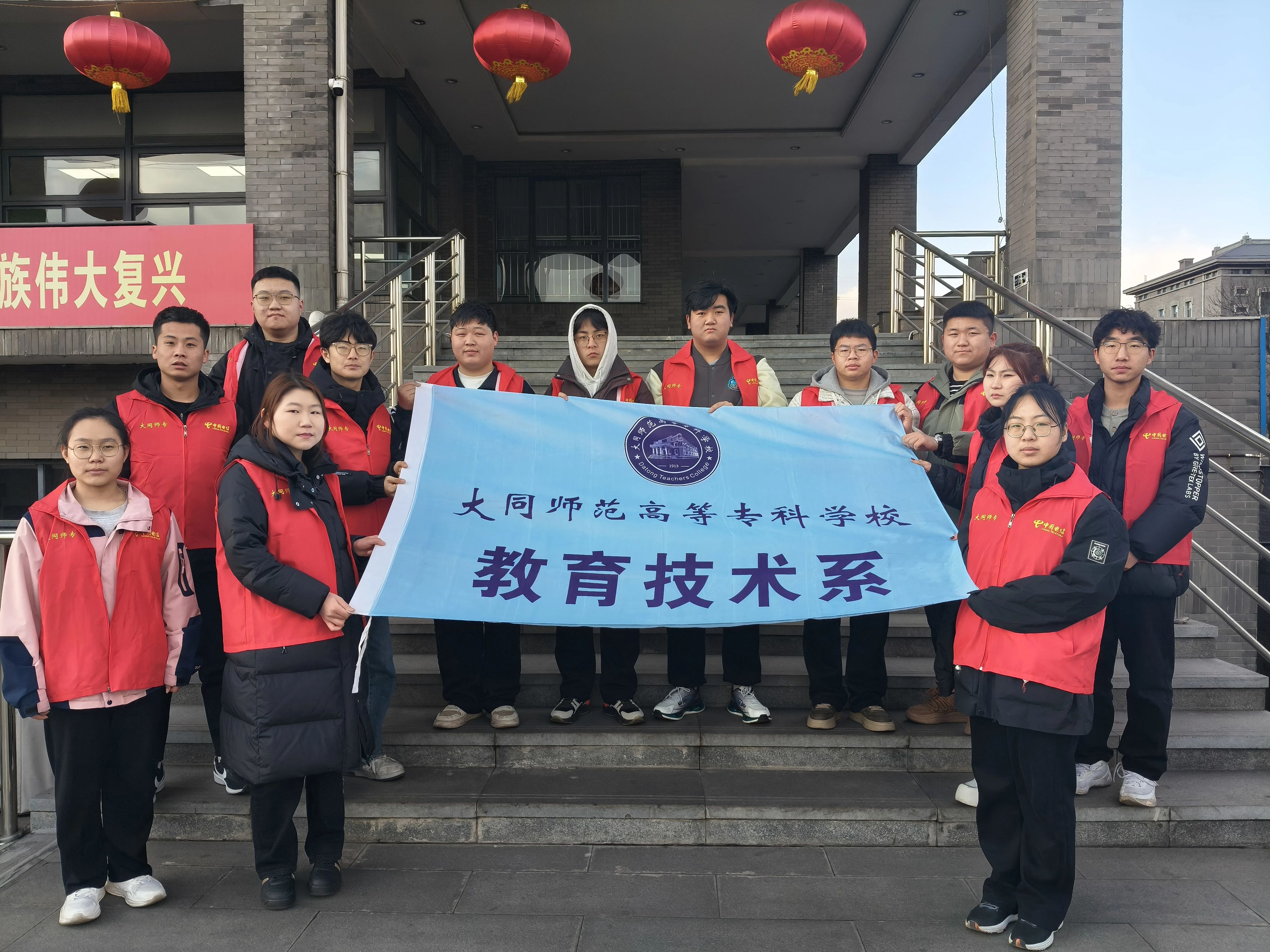 微信图片_20250307163443.jpg