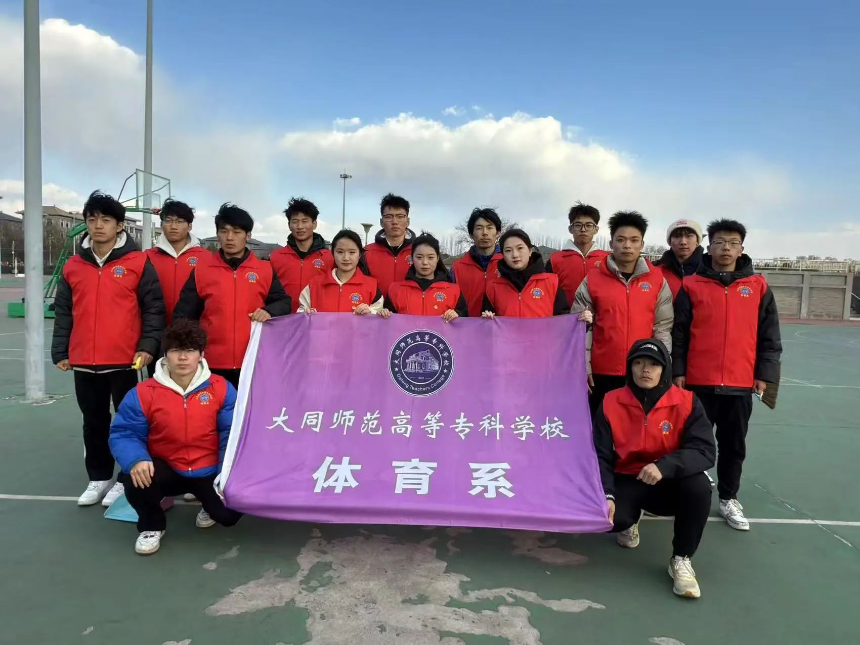 微信图片_20250307163457.jpg