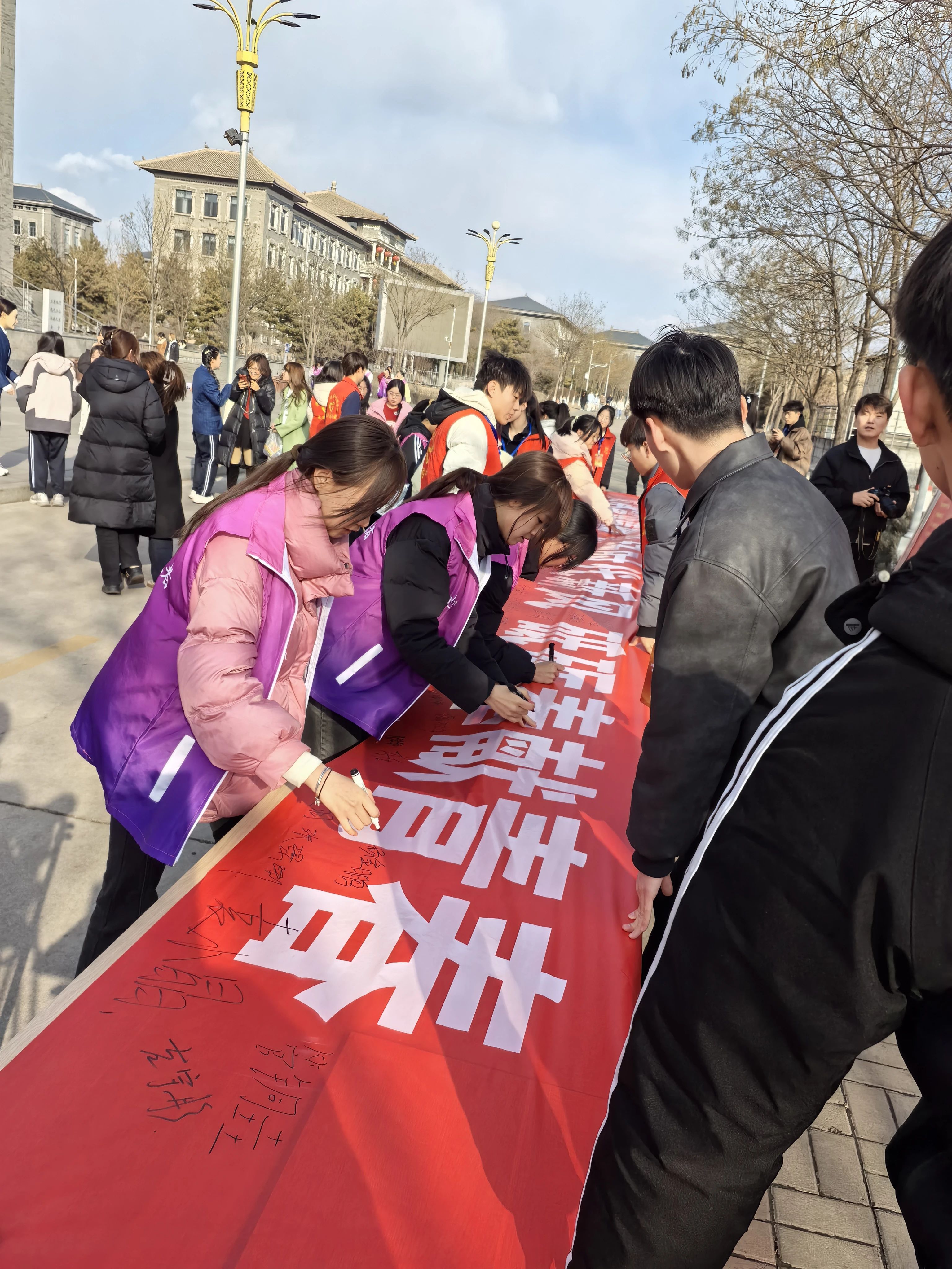 微信图片_20250307163505.jpg