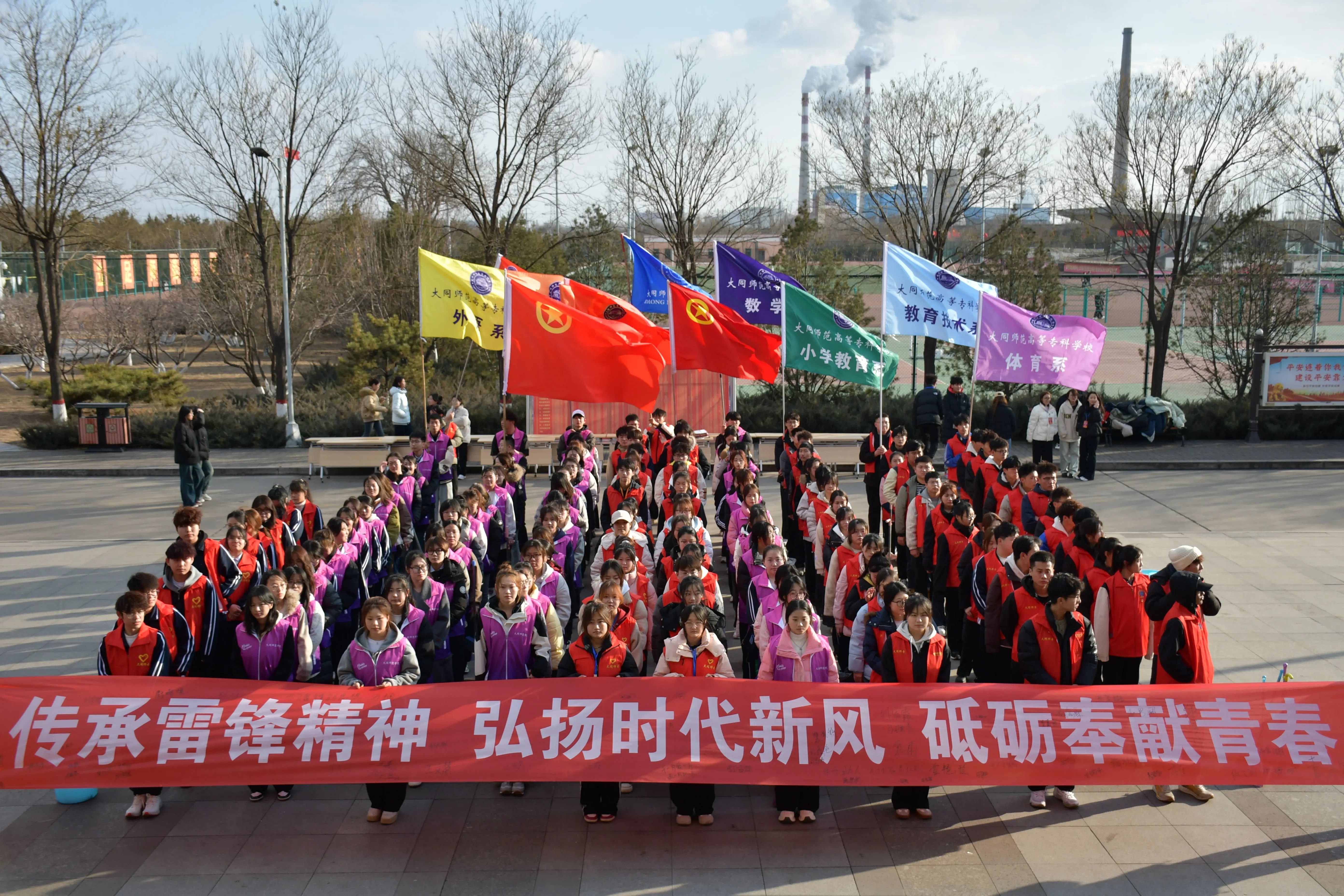 微信图片_20250307163513.jpg