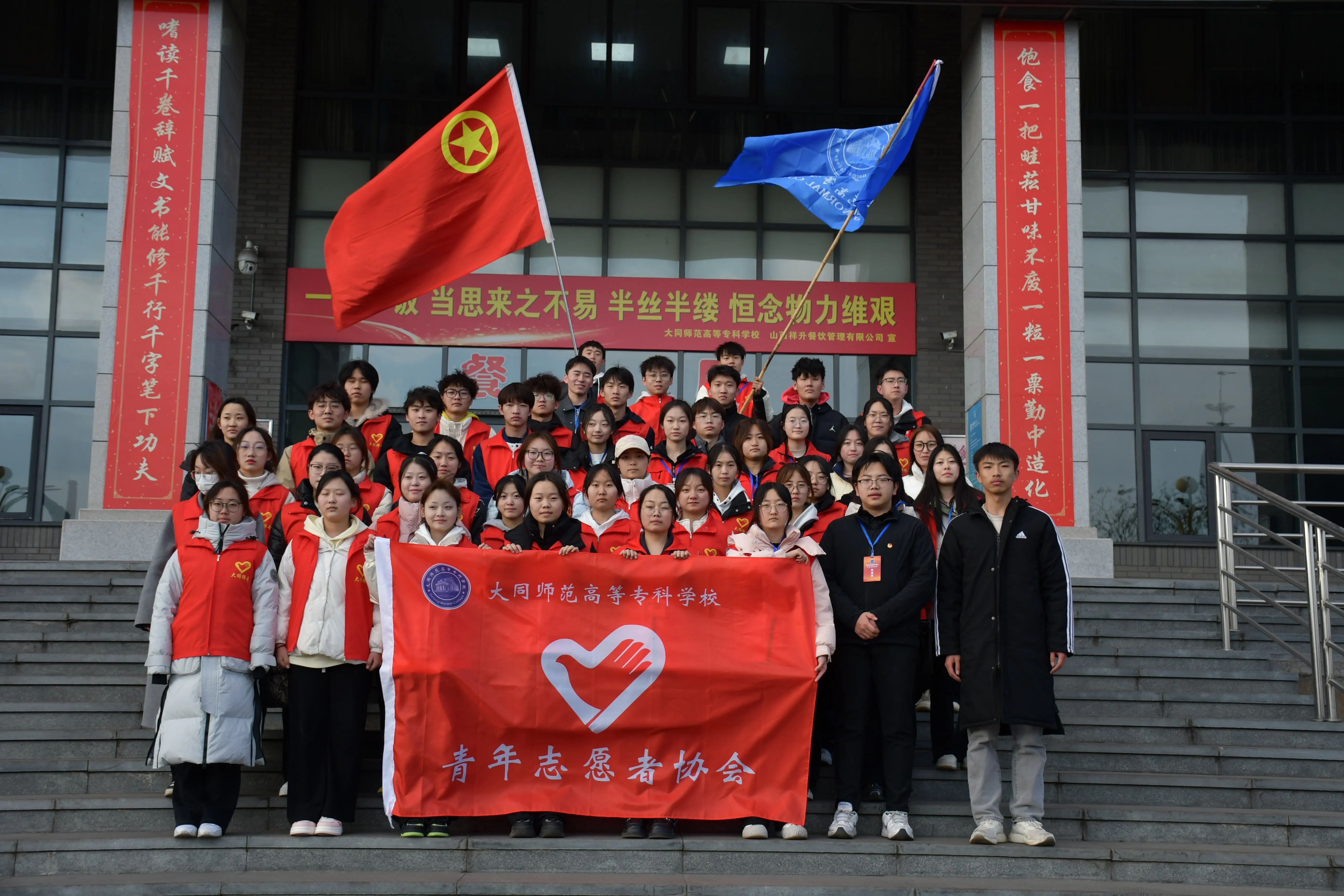 微信图片_20250307163714.jpg